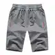 Tansozer Kurze Hosen Herren Shorts Sommer Sport Shorts Jogginghose Kurz Herren Baumwolle Gym Sweat Running Fitness Shorts Herren Jogging Kurze Hose Männer Grau M