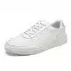 Bruno Marc Herren Sneaker Schnürhalbschuhe Elegante Turnschuhe Walkingschuhe Mode Schuhe,Size 41,Weiss,SBFS223M