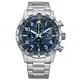 Citizen Herren Eco-Drive Solar Armband-Uhr aus Edelstahl mit Edelstahl Band - Chrono - CA0790-83L