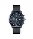 Lacoste Multi Zifferblatt Quarz Uhr für Herren mit Blaues Edelstahl-Mesh-Gliederarmband - 2011196