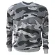 ROCK-IT Apparel Sweatshirt Herren Camouflage Crewneck Sweater Pullover mit hohem Größen S - 5XL French Terry Stoff Regular Size M