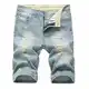 Lohasledu Herren Jeans Shorts Kurze Hosen Herren Shorts Männer Baumwolle Kurze Hhosen Herren(hellblau,32)