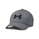 Under Armour Herren Men's UA Blitzing Hat