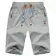 JustSun Sport Shorts Herren Kurze Hose Sommer beiläufig Baumwolle Elastische Taille Sweat Shorts Hellgrau Small