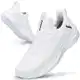 Feethit Sneaker Herren Schuhe Sportschuhe Laufschuhe Turnschuhe Herren Tennis Fitness Jogging Walkingschuhe Leichtgewichts Atmungsaktiv Freizeit Straßenlaufschuhe Schlüpfen Schuhe Weiß 41 EU