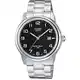 Casio Herren Uhr Analog Quarz mit Edelstahlarmband MTP-1221A-1AVEG