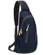 PivotWing Sling Bag Brusttasche Herren Kleiner Rucksack Damen Shoulder Crossbody Crossover Bag Mini Rucksack Klein Schultertasche Brust Tasche Rucksäcke Sporttasche Umhängetaschen Crossbag Marine