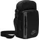 Nike Elemental Premium Corssbody Mini Bag (black)
