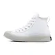 Converse Herren Chuck Taylor All Star CX Explore Sneaker, White/White/Black, 39 EU