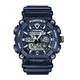 PINDOWS Sportuhr FüR Herren Analog Digita, Led Hintergrundbeleuchtung Wasserdicht Elektronische Armbanduhr, Multifunction Analog Quarz Dual Display Chronograph,Blau