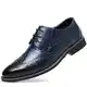ZUAUOOT Herren Kleid Schuhe Klassische Schnürschuhe Business Oxford Schuhe für Männer Hochzeit Party Mode Flügelspitze Schuhe, Blau, 41 EU