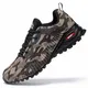 Kricely Traillaufschuhe Herren Leicht Atmungsaktiv Wanderstiefel rutschfest Laufschuhe Outdoor Fitness Straßenlaufschuhe（Tarnung 43.5）