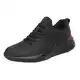 Hochelastische leichte wasserdichte Freizeitschuhe Herrenschuhe Laufsportschuhe Herrenturnschuhe Beckenbauer Schuhe Herren