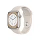 Apple Watch Series 8 (GPS, 41mm) Smartwatch - Aluminiumgehäuse Polarstern, Sportarmband Polarstern - Regular. Fitnesstracker, Blutsauerstoffund EKGApps, Always-On Retina Display, Wasserschutz