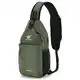 SKYSPER URBAN X6 Brusttasche Herren Klein Wasserfest Sling Schulter Bag Crossbody Pack Umhängetasche zum Wandern Outdoor Reise