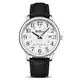 HANPOSH Uhren Herren Herren Uhr Analog Quarz Uhren für Männer Wasserdicht Armbanduhren Herren Mode Business Uhr mit Datum Leder Band (Silber Weiß)