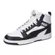 PUMA Unisex Rebound V6 Sneaker, White Black Shadow Gray White, 41 EU