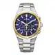CITIZEN Herren Analog Quarz Uhr mit Edelstahl Armband AN8176-52L, Silber