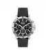 BOSS Chronograph Quarz Uhr für Herren Kollektion Troper mit Edelstahl- oder Lederarmband