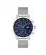 Lacoste Multi Zifferblatt Quarz Uhr für Herren mit Silbernes Edelstahlarmband - 2011256
