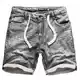Sublevel Herren Sweat Shorts Denim 60688G37 - W32