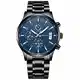 CRRJU Herren Uhr wasserdichte Chronographen Armbanduhr Männer Edelstahlarmband Business Analog Quarzuhr mit Kalender