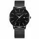 CRRJU Herren Uhr Ultra Dünne Wasserdicht Armbanduhr Herren Mode mit Schwarz Edelstahlband Mesh Analog Quarz Business Männer Uhren (Schwarz Rosegold schwarz)