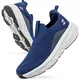 Sosenfer Schuhe Herren Laufschuhe Slip On Sneaker Leichte Atmungsaktiv Sportschuhe Bequem Turnschuhe für Outdoor Fitness Straßenlaufschuhe Walkingschuhe-SHLAN-41