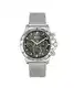 BOSS Chronograph Quarz Uhr für Herren mit Silbernes Edelstahlarmband - 1514020