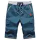ZOXOZ Kurze Hosen Herren Shorts Sommer Freizeit Shorts Chino Kurze Hose Herren Baumwolle Multi-Taschen mit Tunnelzug Pfauenblau M