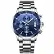 CRRJU Herren Uhr wasserdichte Chronographen Armbanduhr Männer Edelstahlarmband Business Analog Quarzuhr mit Kalender (A Blau)