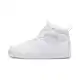 PUMA Unisex Rebound V6 Turnschuhe, Puma White Puma White Cool Light Gray, 43 EU