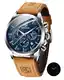 BENYAR Uhren Herren Chronograph Herren Uhr 30M Wasserdicht Analoge Quarzuhr Armbanduhr Herren Business Kalender Sport Watch Geschenk für Männer