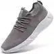 BUBUDENG Herren Sneaker Laufschuhe Sportschuhe Straßenlaufschuhe Turnschuhe Atmungsaktive Leichtgewichts Outdoor Gym Fitness Schuhe,Hellgrau,EU 41