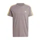 adidas Men's Essentials Single Jersey 3-Stripes Tee T-Shirt, Charcoal, XXL