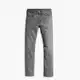 Levi's Herren 505 Fit Regular OR Straight, Denim, 36W / 32L
