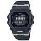G-Shock Limited GBD200LM-1 Midnight City Run, Schwarz, Unbeleuchtet