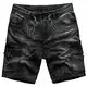Sublevel Jogg Shorts H13220Y62051B22-32