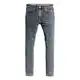 LEVIS Men's 512 Slim Taper Jeans, Got The Aux ADV, 29W / 32L