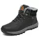 Mishansha Winterschuhe Herren Gefüttert Winterstiefel Damen Warm Winterboots Wasserfeste Schwarz 43
