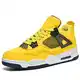 CZHIHANEG Herren Basketballschuhe Mode Sport Basketballschuhe Herren Sportschuhe Große Größe Sportschuhe