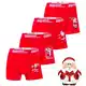 Trendy Boy Herren-Weihnachts-Boxershorts Unterwäsche mit Premium-Baumwolle – Große Y-Front – Italienische Design-Trunks – Neujahrs- und Weihnachts-Sonderkollektion (5185, M)
