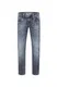 Camp David Herren Jeans NI:CK Regular Fit Denim aus Jogg-Denim Jogg Grey 36 30