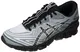 ASICS Herren Gel-Quantum 360 Vii Sneaker, Black White, 44.5 EU