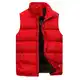 Steppweste Herren Weste Outdoor Weste mit Kapuze und Stehkragen Leicht Winterweste Dicke Freizeit Gilet Ärmellos Jacke Sport Weste Rot M