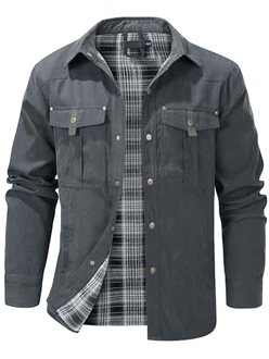 Mr.Stream Herren Jacke Hemdjacke Übergangsjacke Stehkragen Feldjacke Cargo Herbstjacke Snap Western Cowboy Jacken (3268) Grau (3268) Mr.Stream Herren Jacke Hemdjacke Übergangsjacke Stehkragen Feldjacke Cargo Herbstjacke Snap Western Cowboy Jacken (3268) Grau (3268)