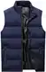 Steppweste mit Stehkragen, Winter Wärme Dicke Herren Weste mit Reißverschluss, Ärmellose Outdoorjacke(Blau,M)