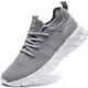 Damyuan Laufschuhe Herren Schuhe Sneaker Sportschuhe Turnschuhe Wanderschuhe Tennisschuhe atmungsaktiv leichte Gymnastikschuhe Freizeit straßenlaufschuhe Grau 41
