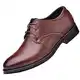 Kunstleder Anzugschuhe Herren Lederschuhe Business Kleidung Herren Jugend Spitzenschuhe Britisch Atmungsaktiv Schnürschuhe Vielseitige Freizeitschuhe Herren Shows, braun, 41 1/3 EU