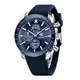 BY BENYAR Herren Analoger Chronograph Quarzuhr 30M Wasserdicht Leuchtende Datumsanzeige Freizeituhr Sport Lederuhr.(Gummi Silber Blau)